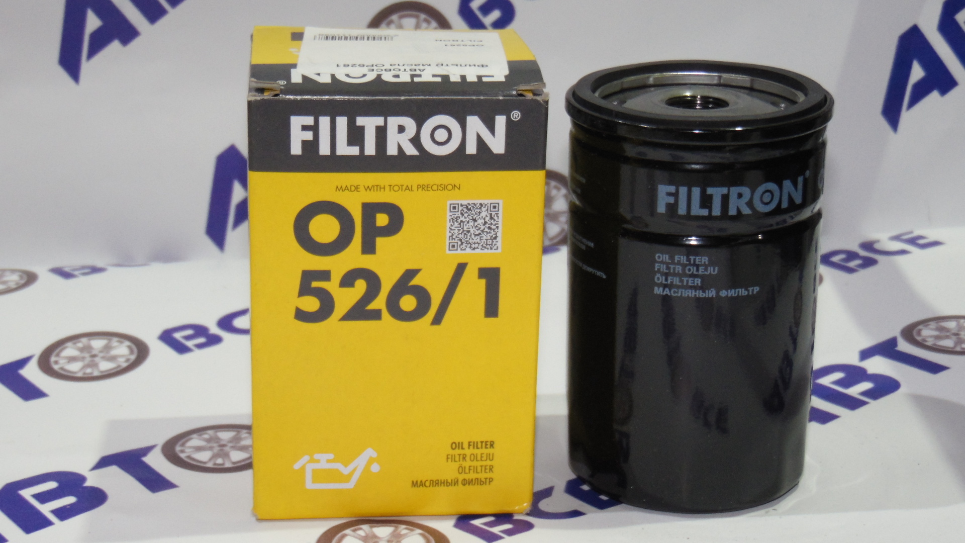 Фильтр масла OP5261 FILTRON
